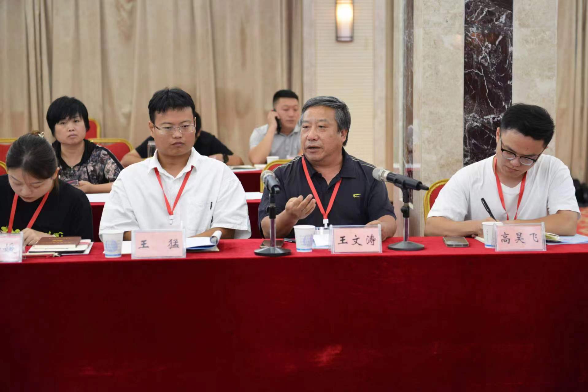 微信图片_20230828212233_1