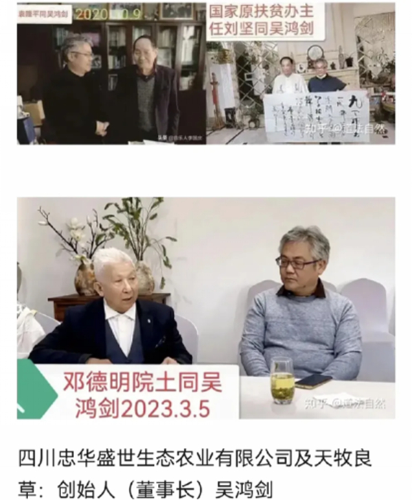 未命名_副本6_20230828_16932363639819640