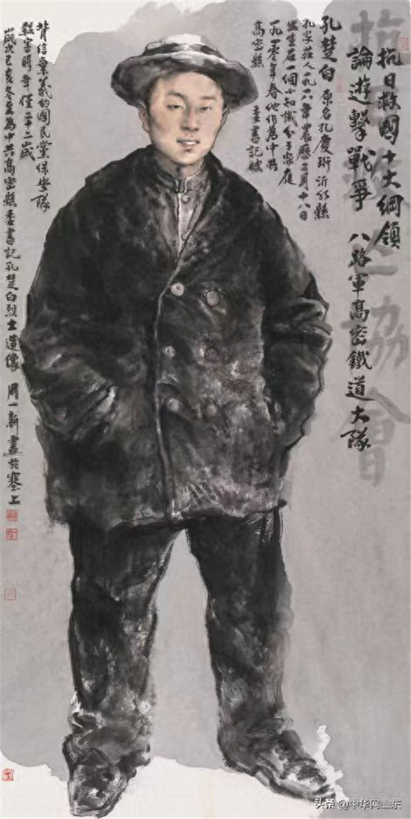 1c8000653555aa85a2d516155b20883