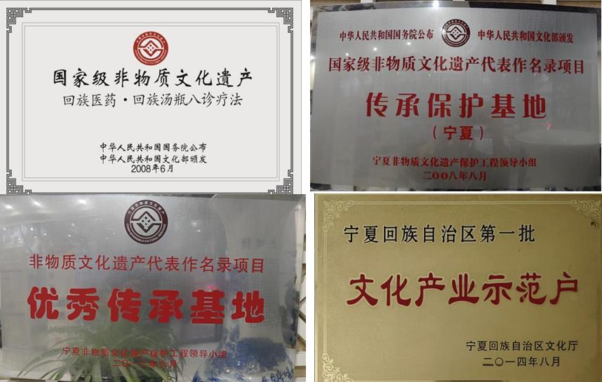 360截图20230918160049712