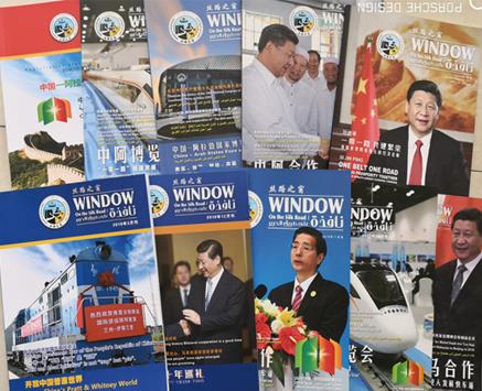 360截图20230918161043004