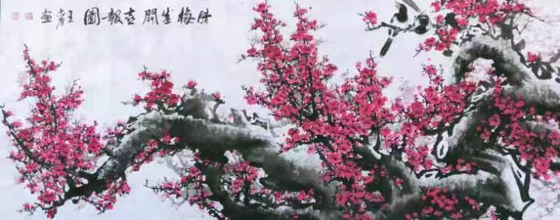 微信图片_20230918163424