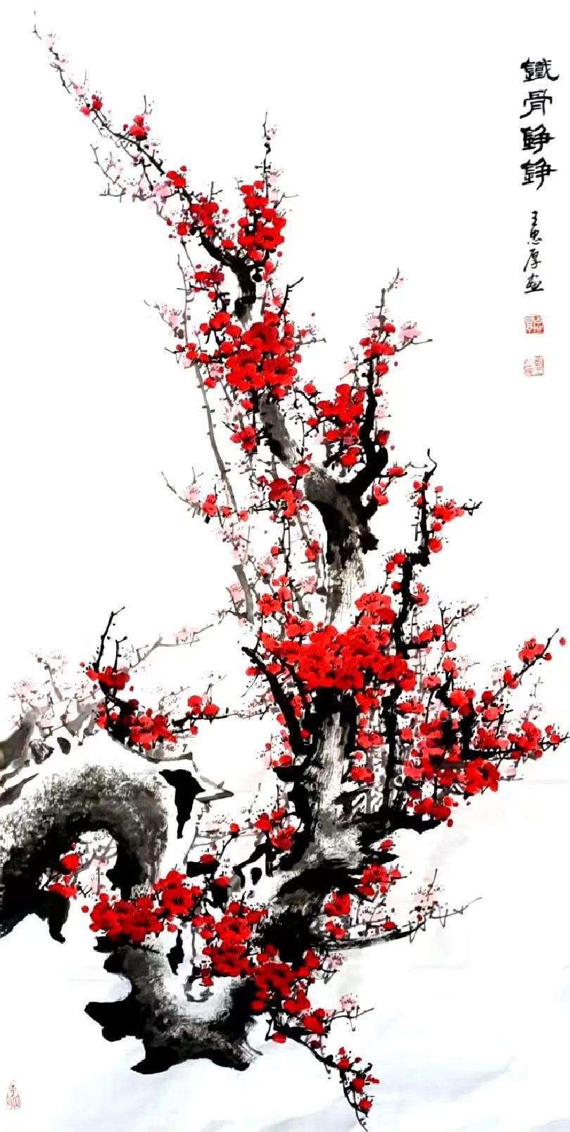 微信图片_20230918163437