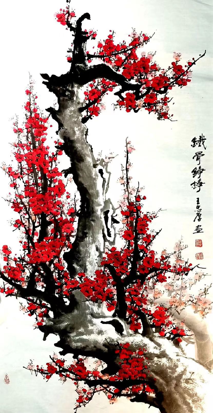 微信图片_20230918163444
