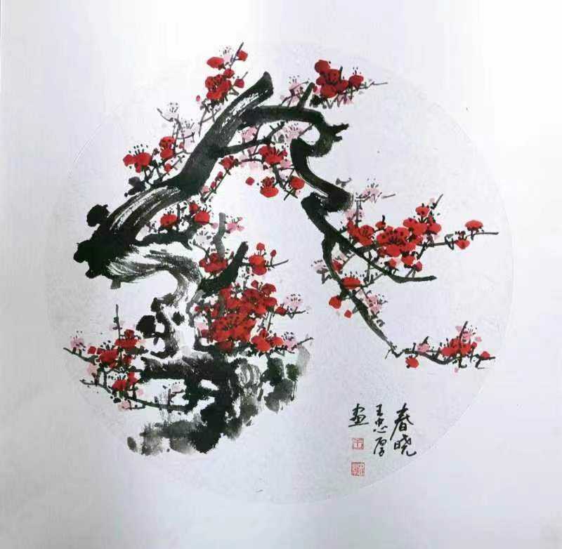 微信图片_20230918163453