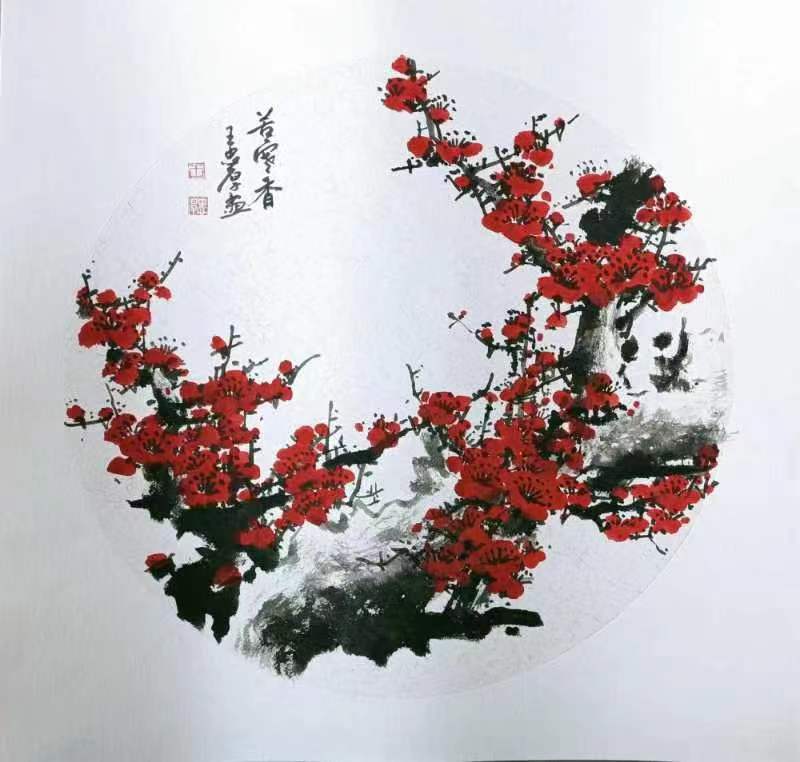 微信图片_20230918163457