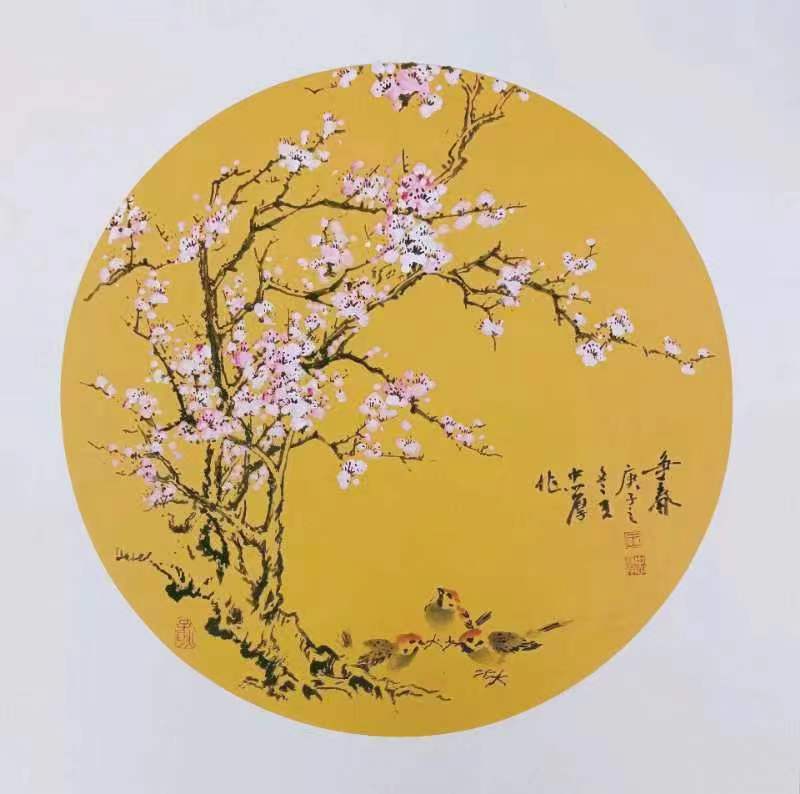 微信图片_20230918163506