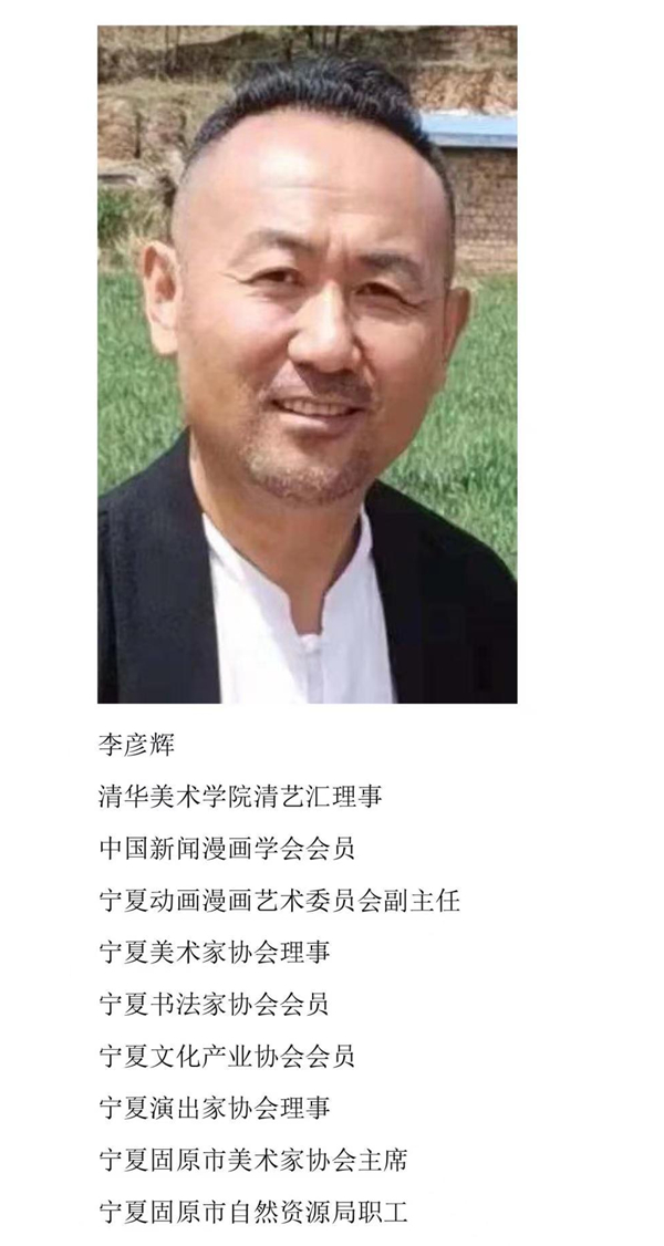 未命名_副本_20231014_16972811403442560