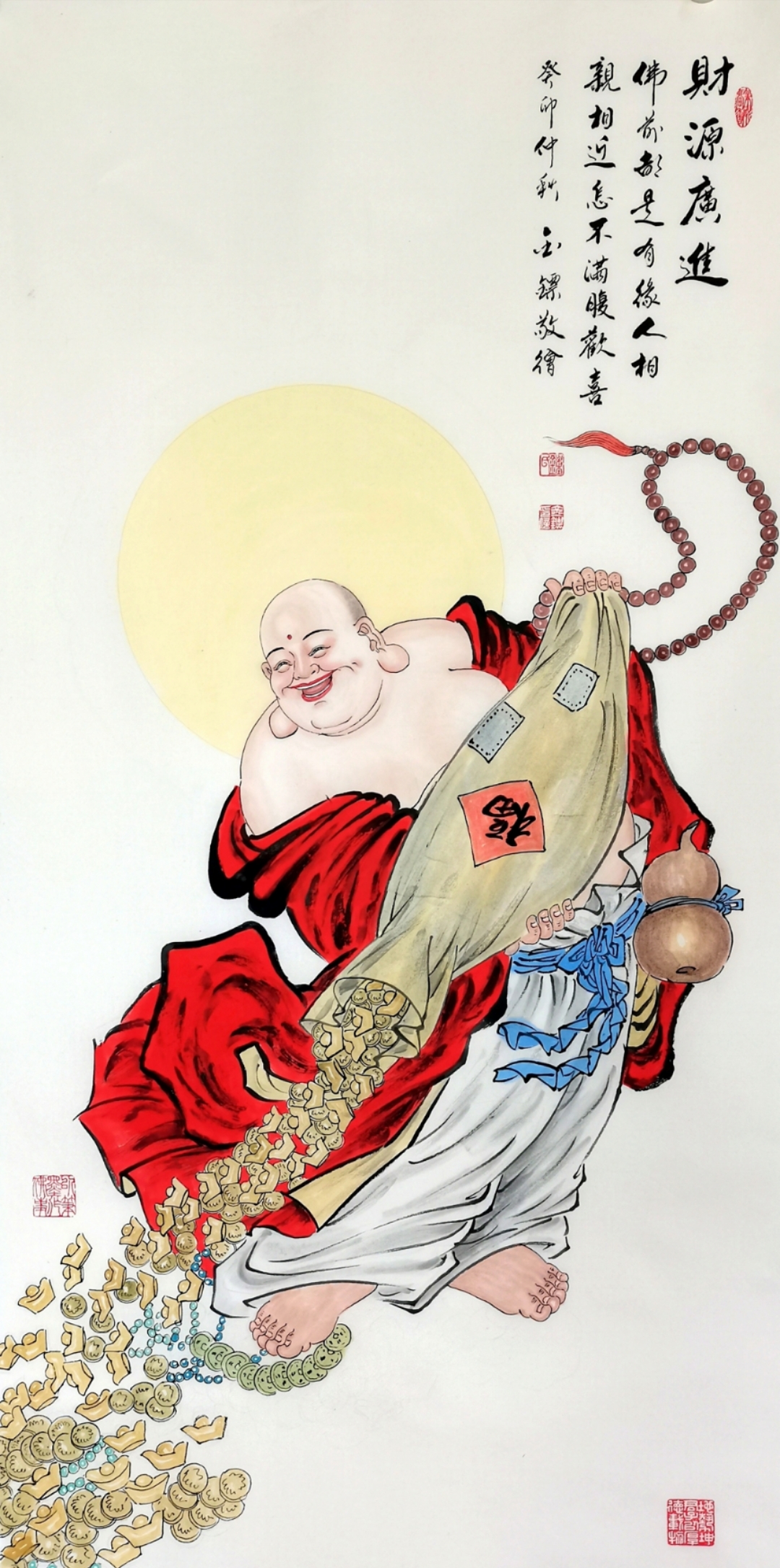 微信图片_20231022141702