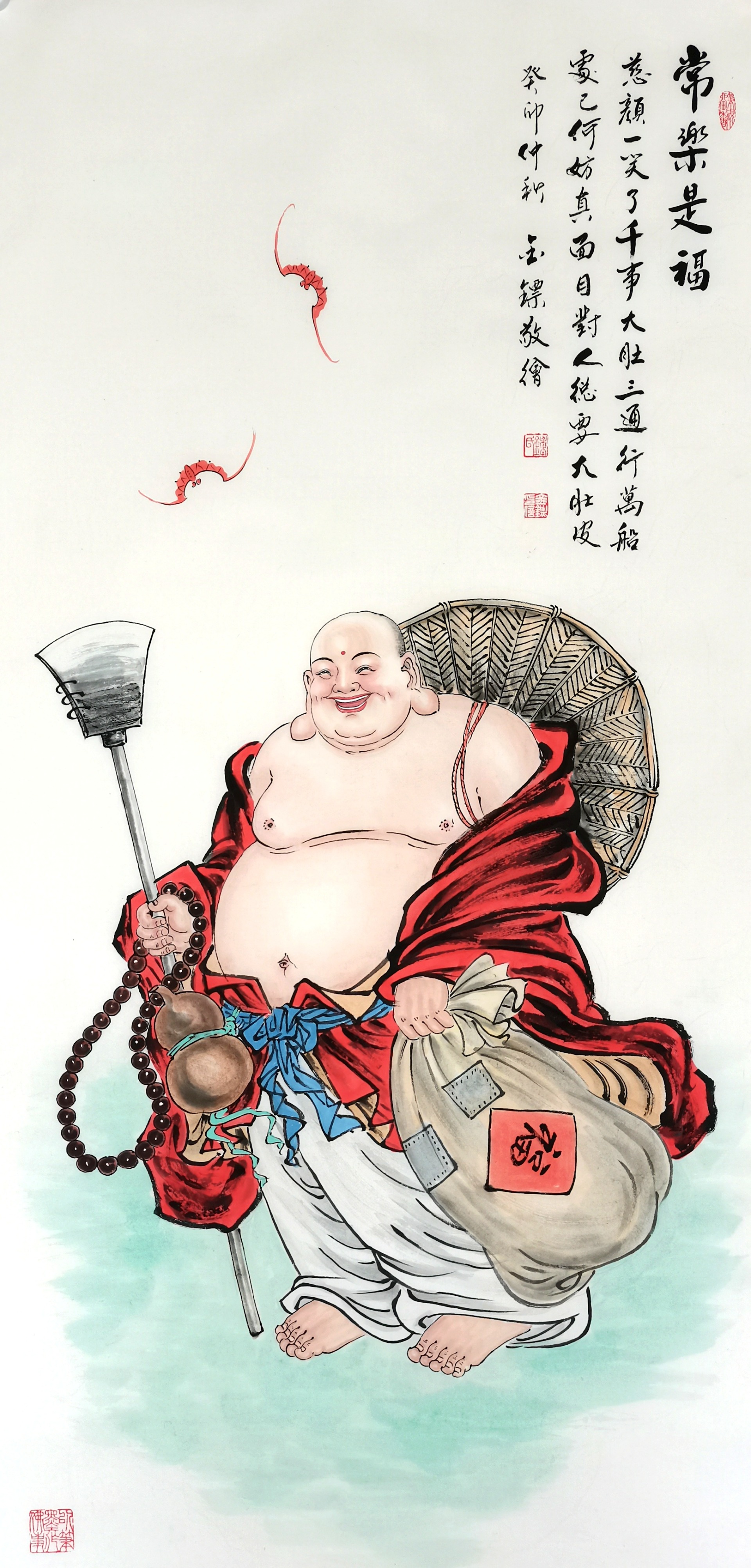 微信图片_20231022143539