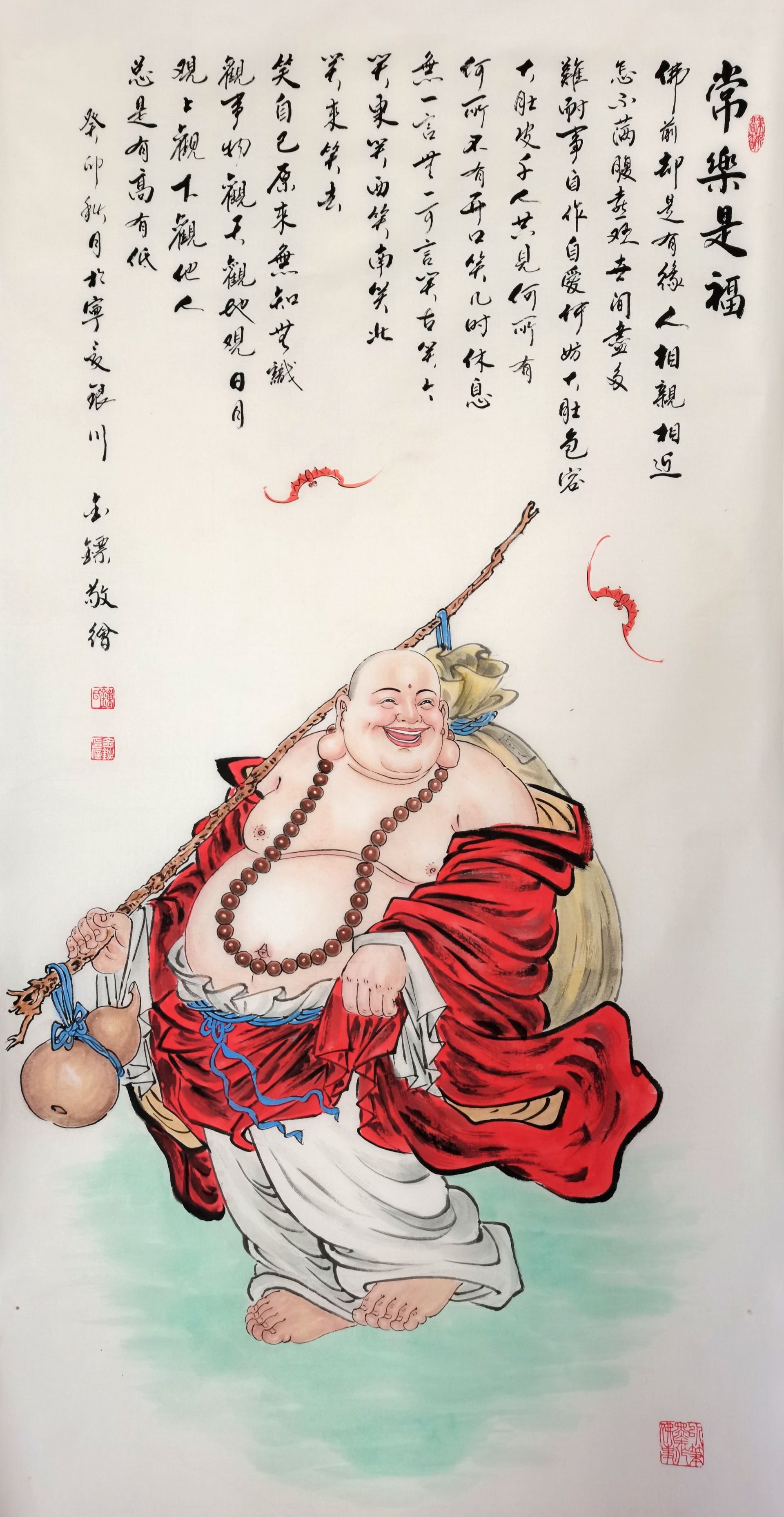微信图片_20231022143731