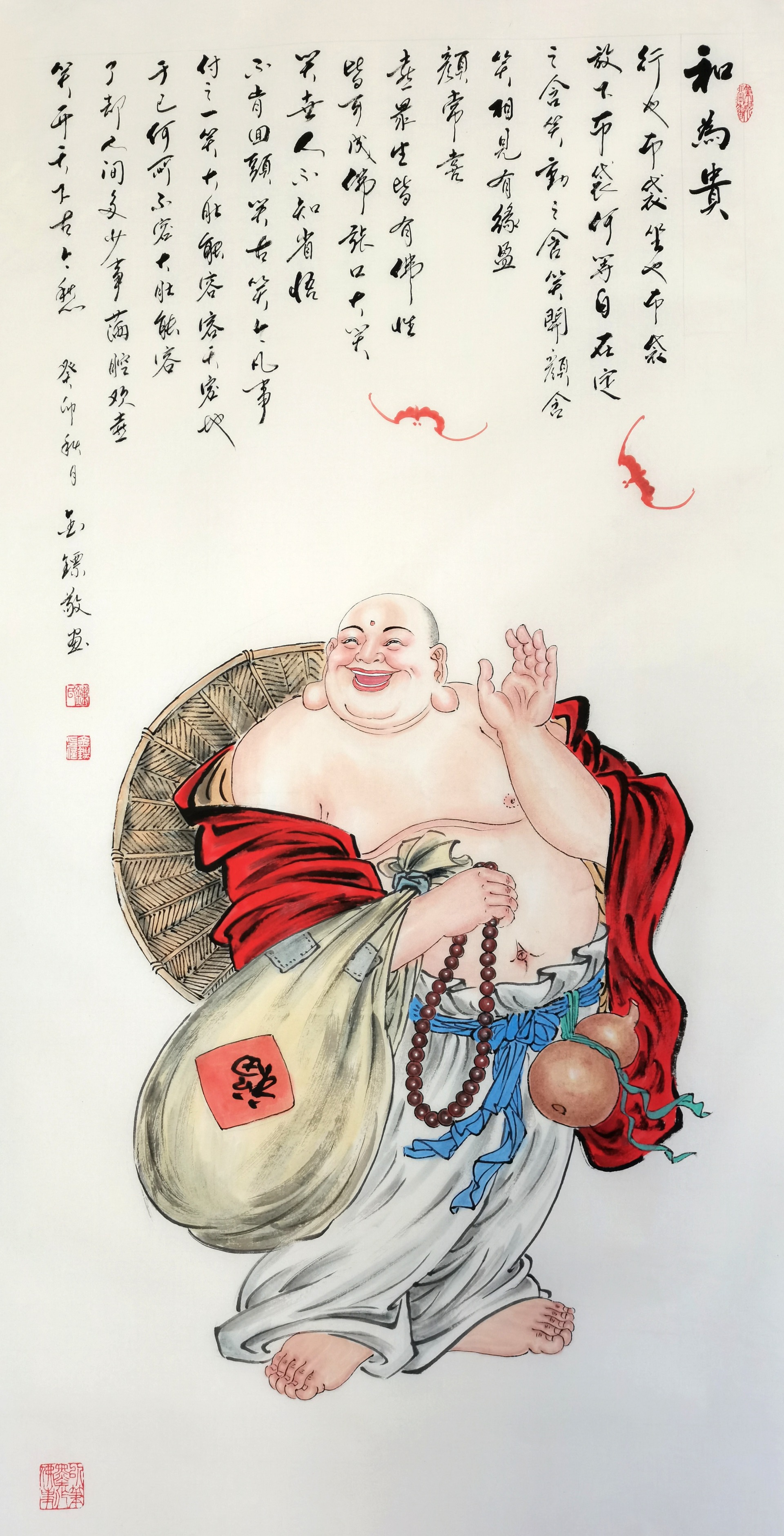 微信图片_20231022144148