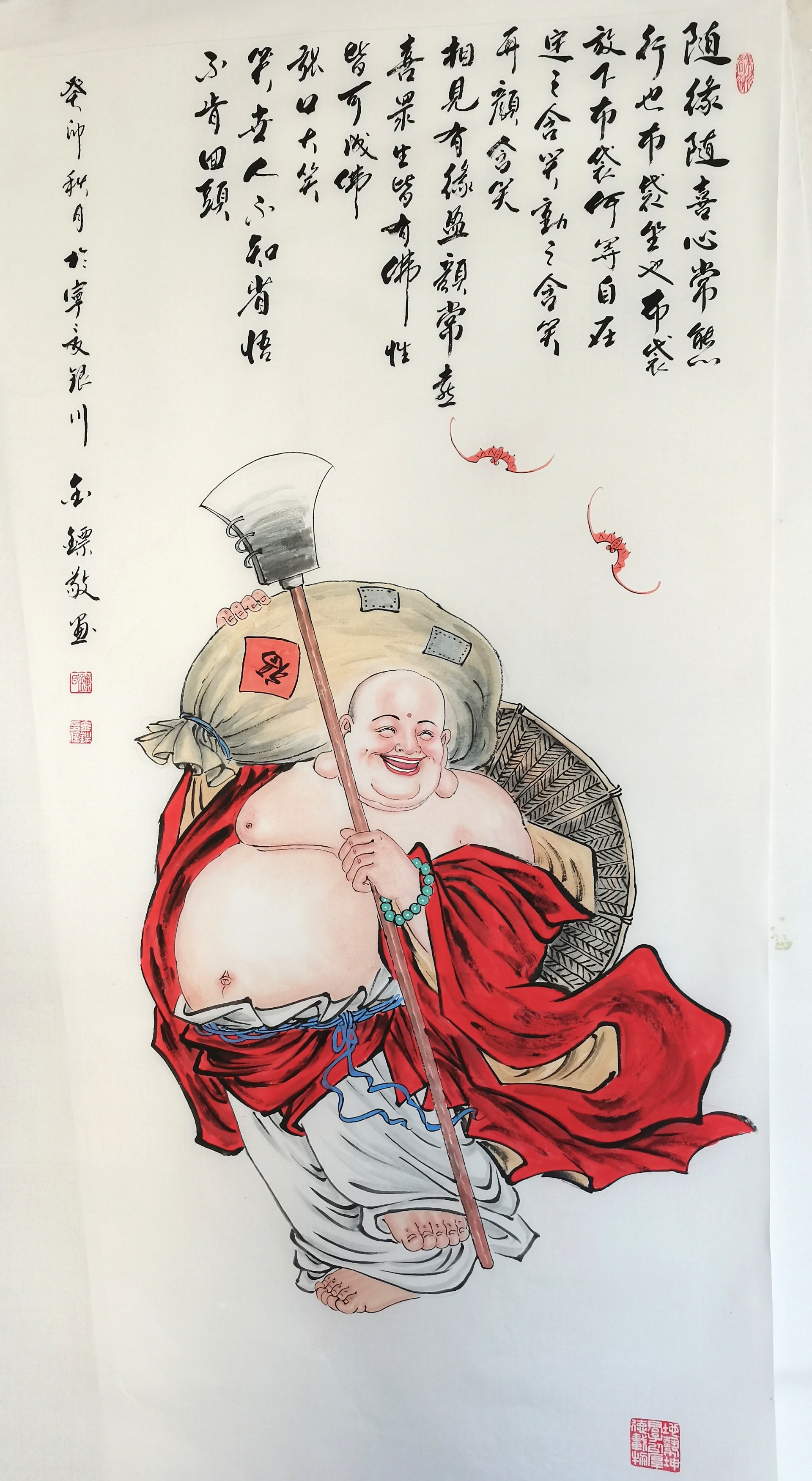 微信图片_20231022145820