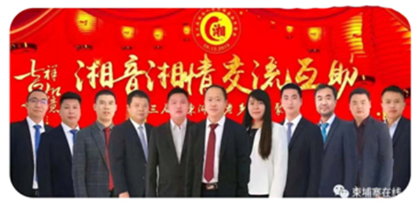 未命名_副本2_20231030_16986548173417570