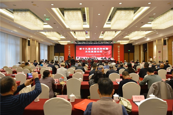 641