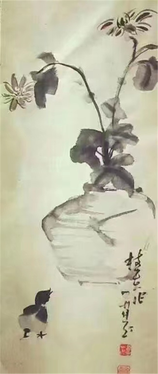 ab6770d8b05a0bb1d9f9091b1b6cd17