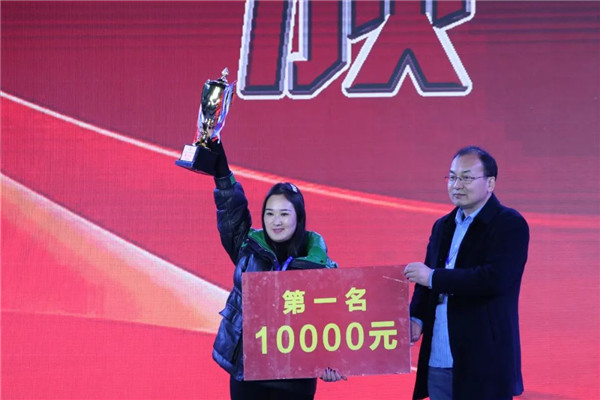 640 (10)_20231128_17011582308804500