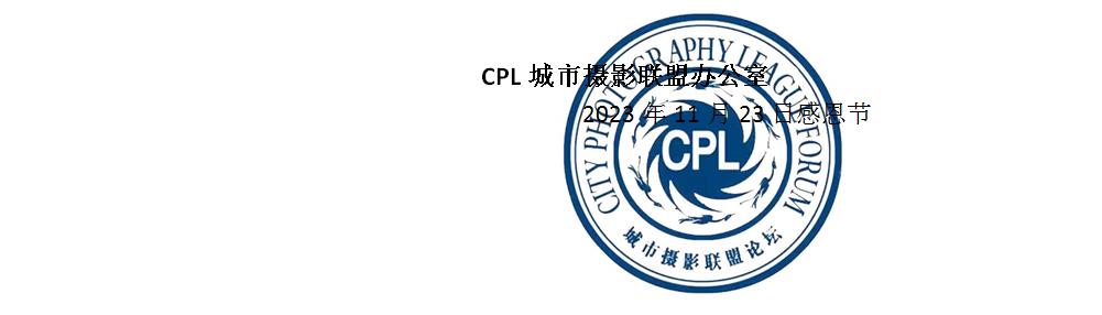 360截图20231128211833133