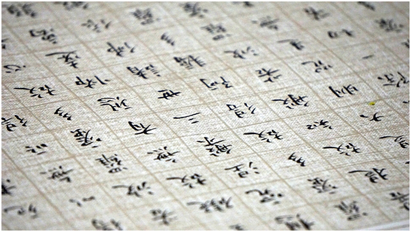 未命名1_副本