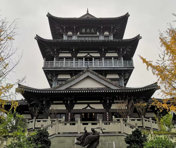 未命名_副本1_20231205_17017694321612380