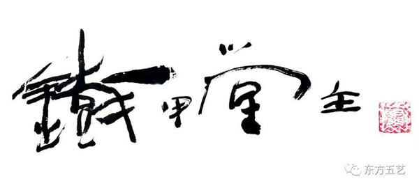 170252547616761209