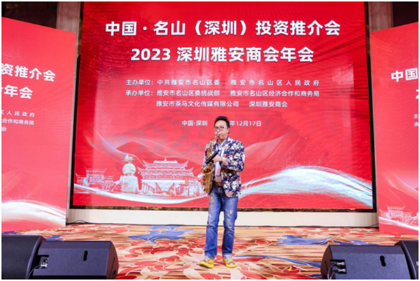 未命名_副本3_20231221_17031616246569820