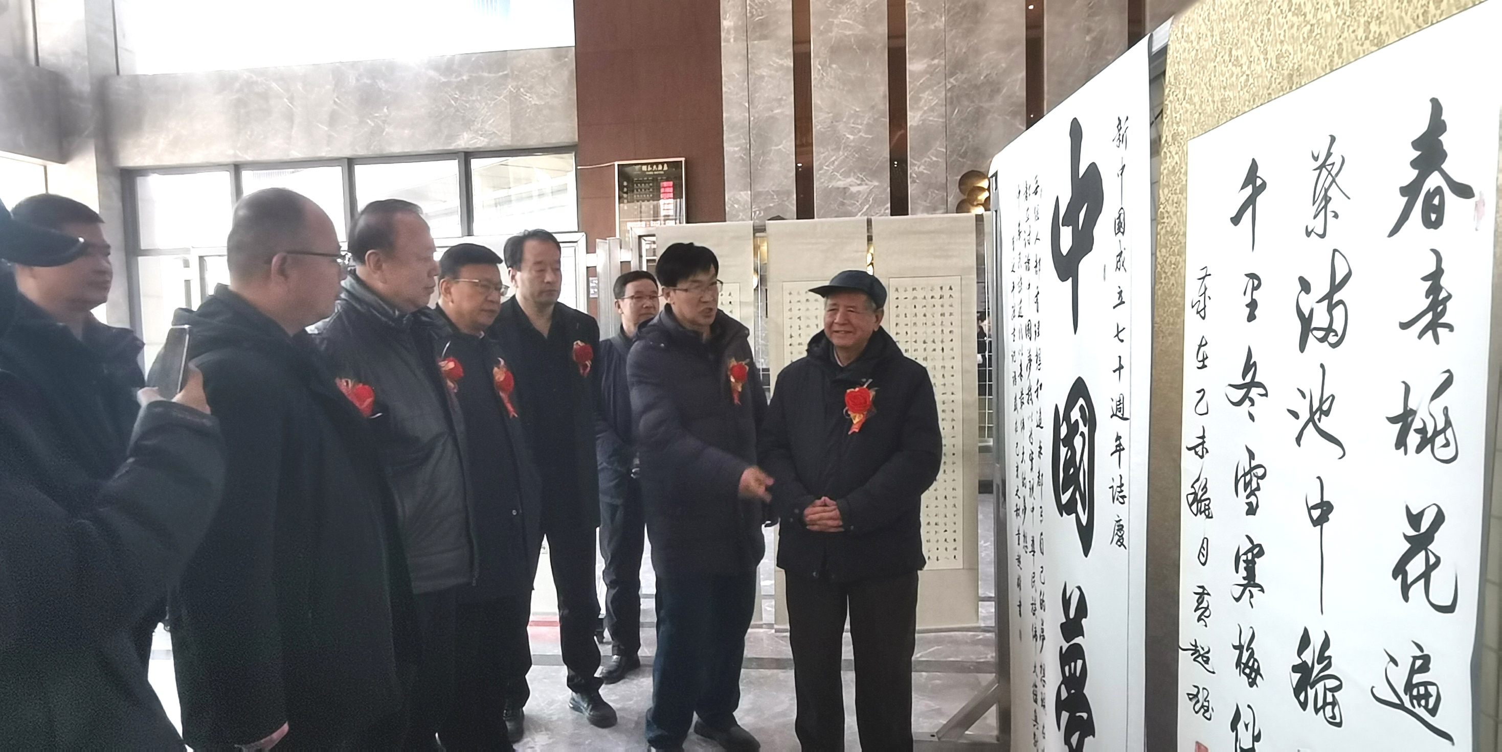 微信图片_20240102183906