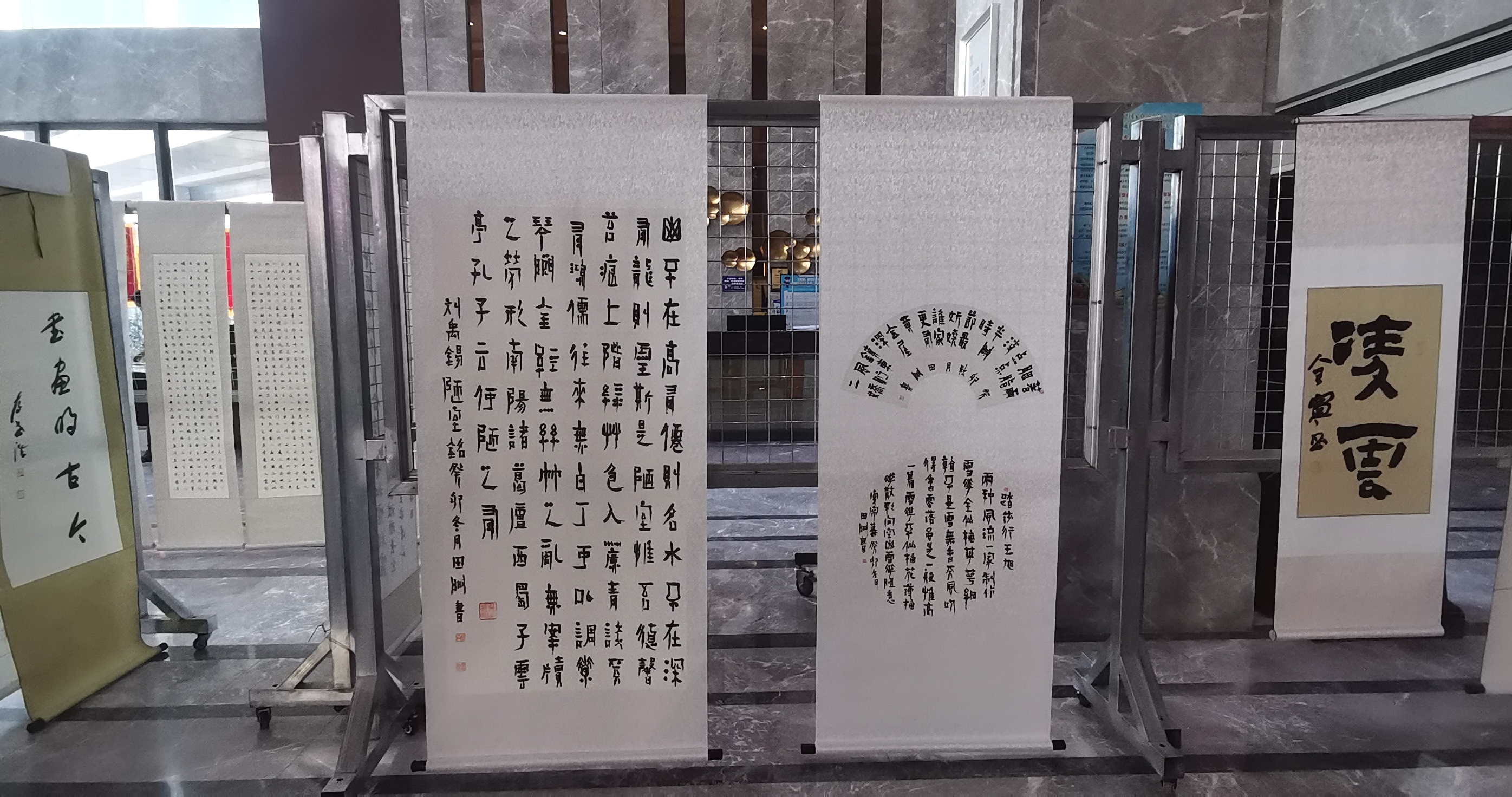 微信图片_20240102183902