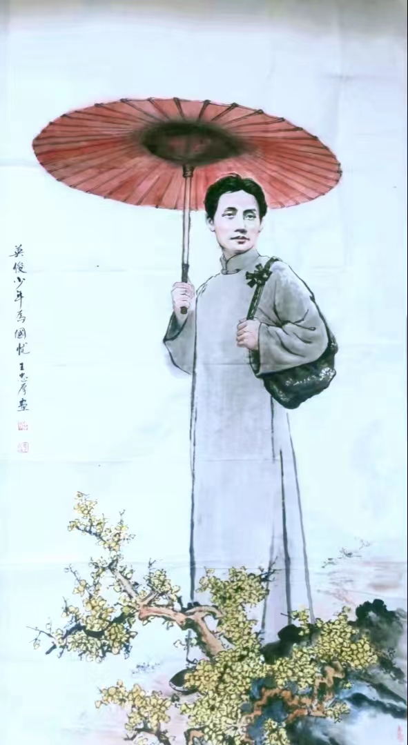 微信图片_20240102184825