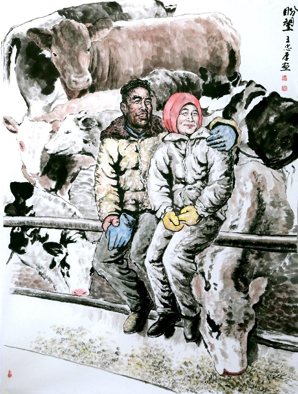 微信图片_20240102184839