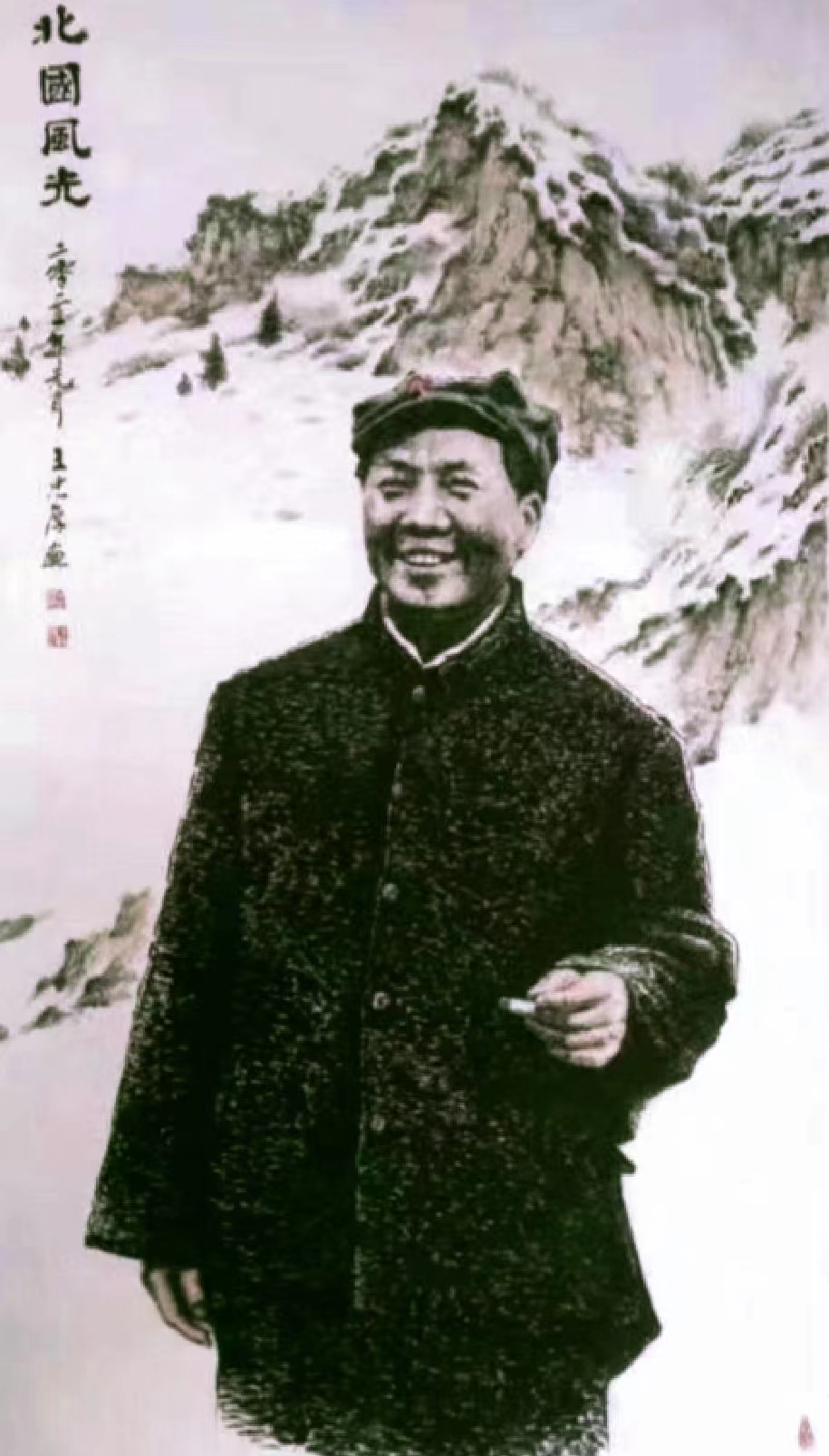 微信图片_20240102184853