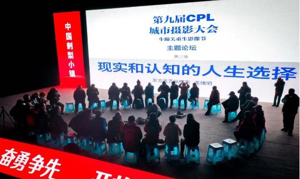 360截图20240105172124962
