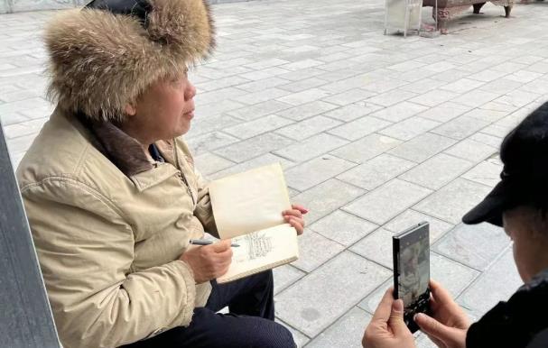 360截图20240105172205433
