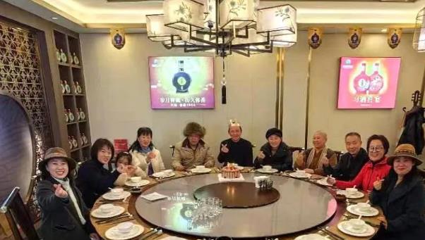 360截图20240105172214082
