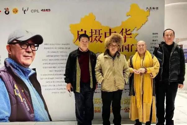 360截图20240105172227409