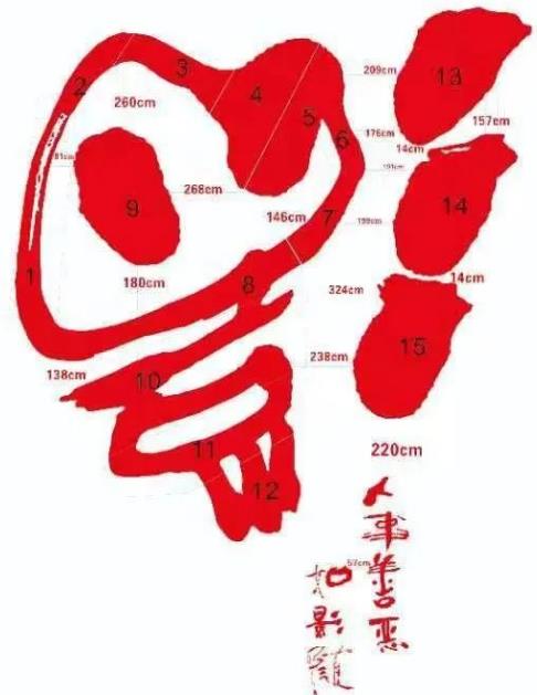 360截图20240111115605515