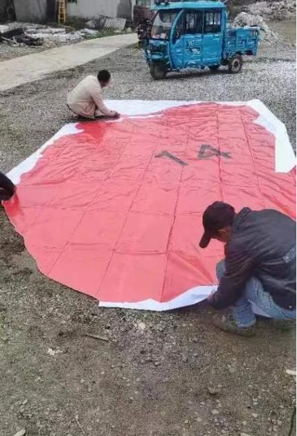 360截图20240111115634475