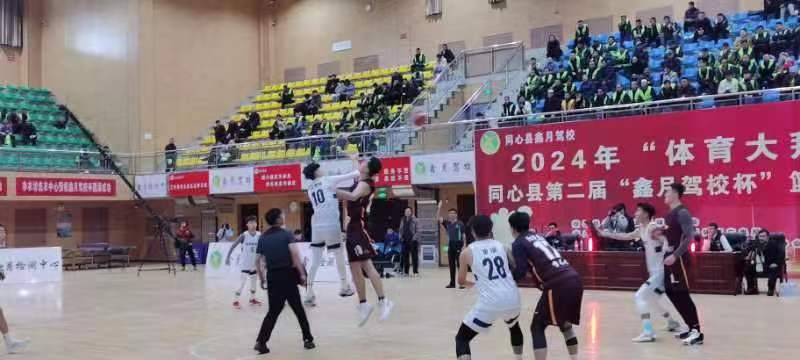 微信图片_20240113124815