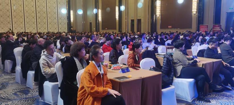 360截图20240119124534505