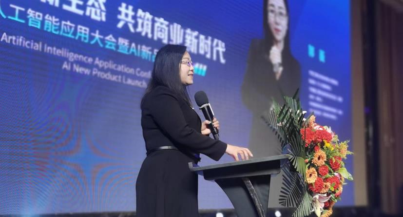 360截图20240119124512974