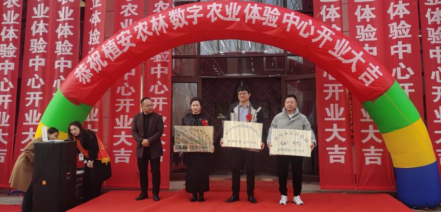 360截图20240119125418658