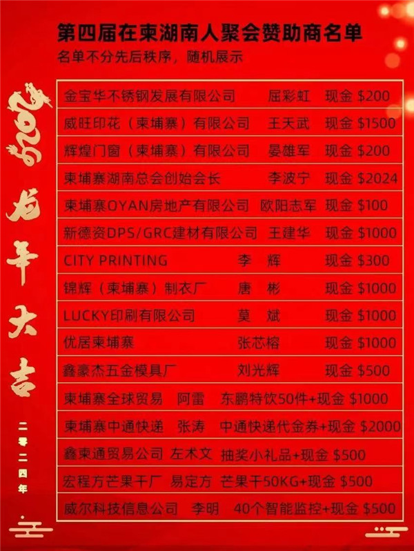 ecfdc3739033a724a719dd0348e1f4a