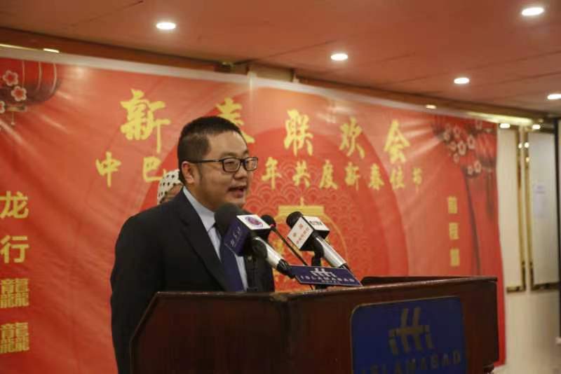 微信图片_20240123234621