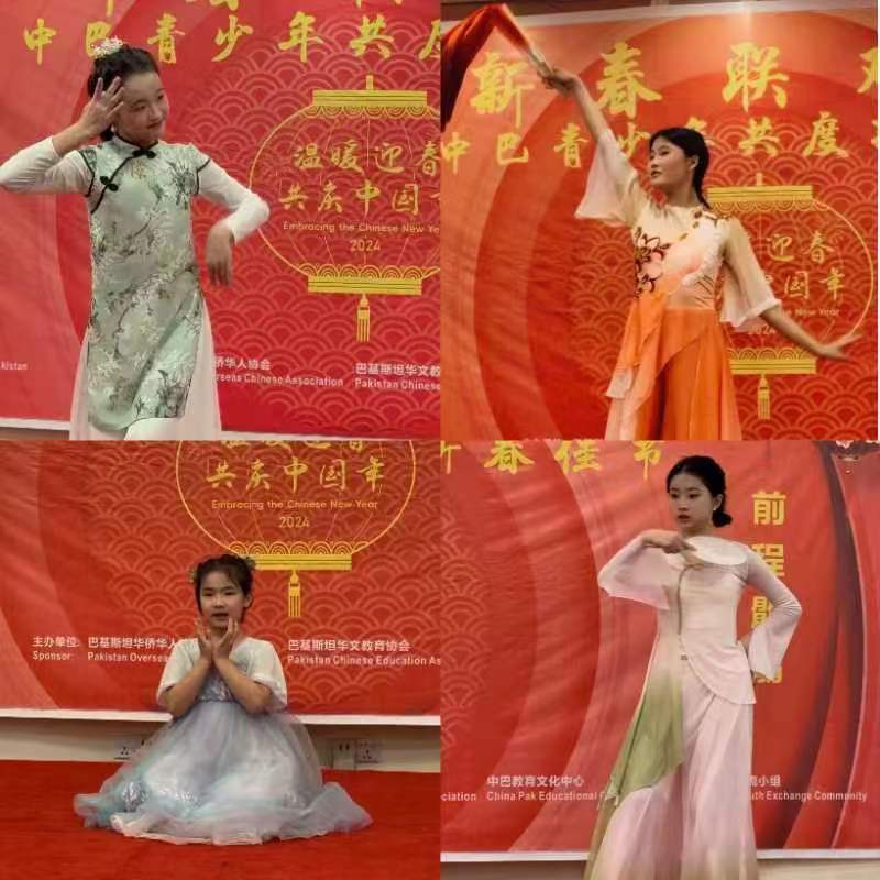 微信图片_20240123234710