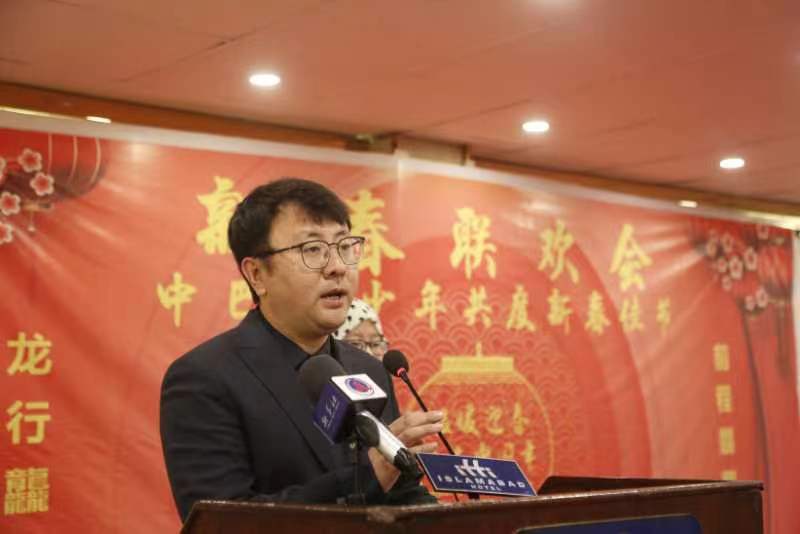 微信图片_20240123234658