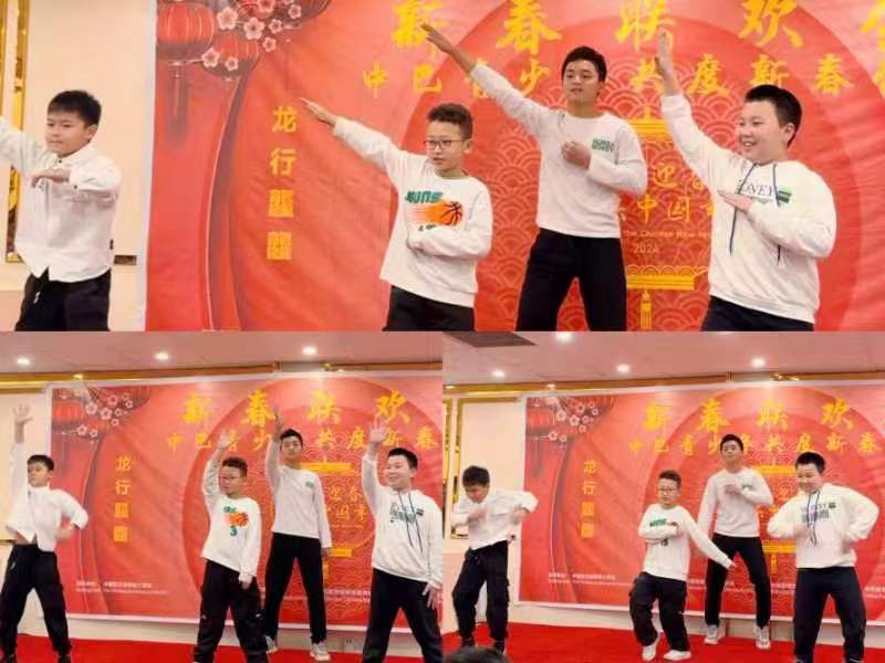 微信图片_20240123234713