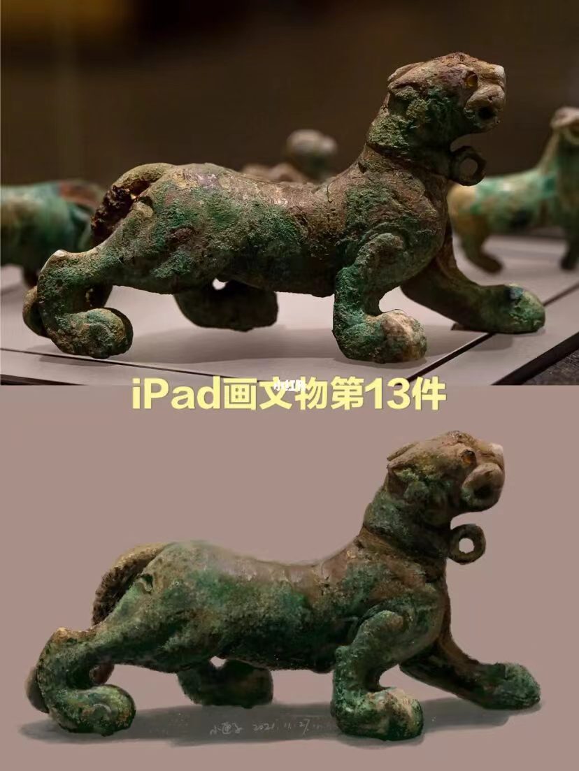 微信图片_20240126102102