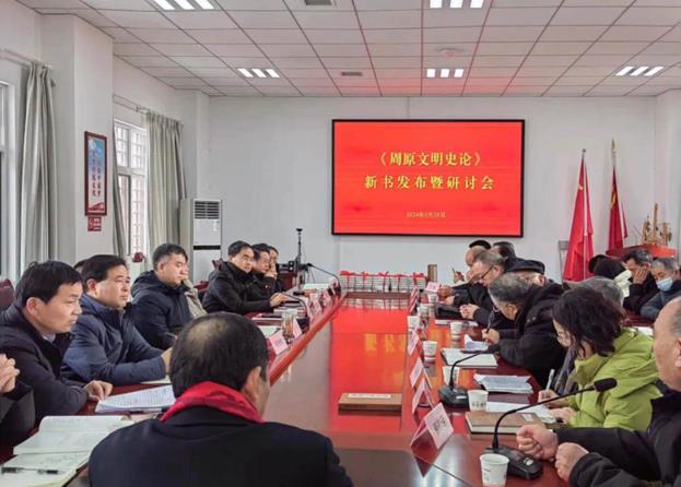 360截图20240127204615535