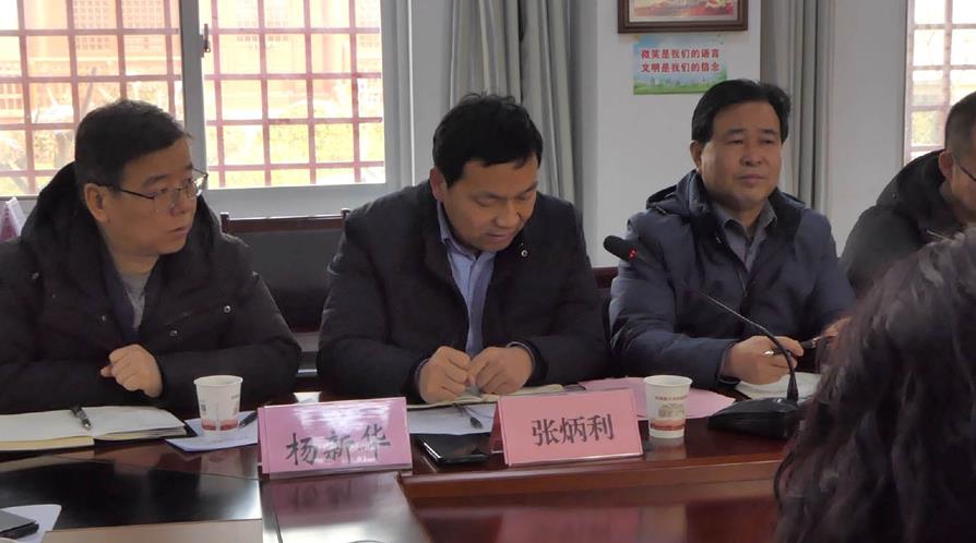 360截图20240127204658188