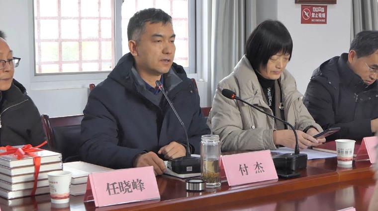 360截图20240127204647424